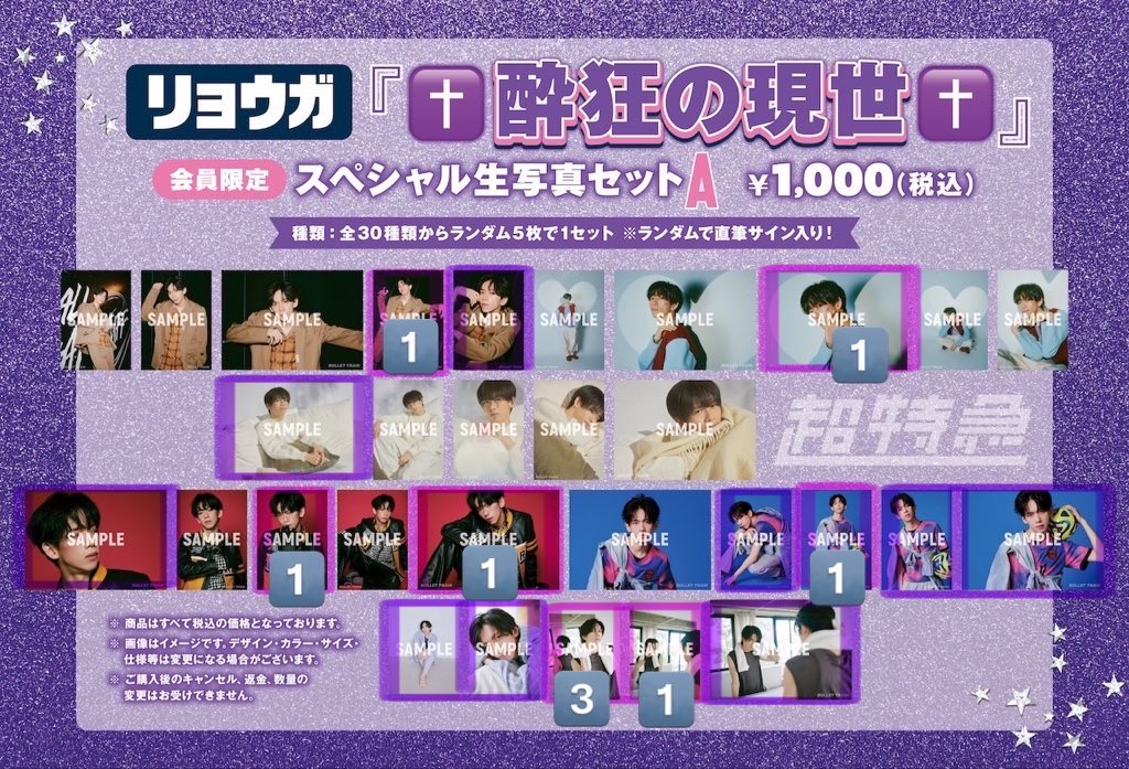 ちびもちっち¨̮♡ tweet media