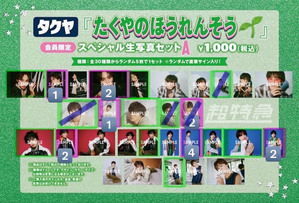 ちびもちっち¨̮♡ tweet media