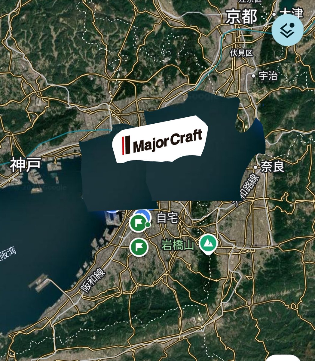 sakainoturibitoジグパラツートンマスター tweet media