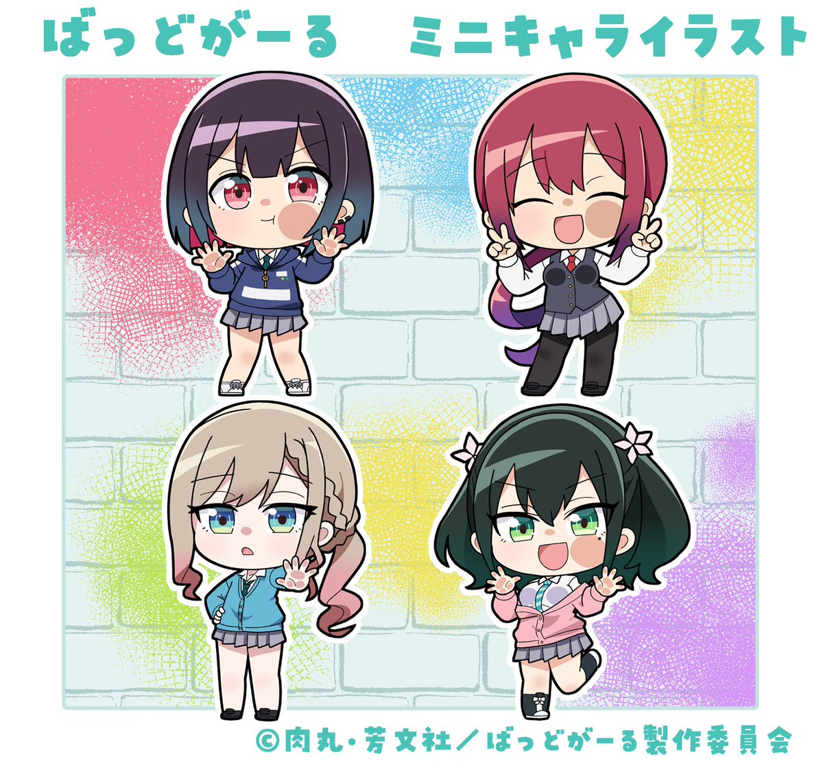 なべ🍲☀/ミニキャライラストレーター tweet media