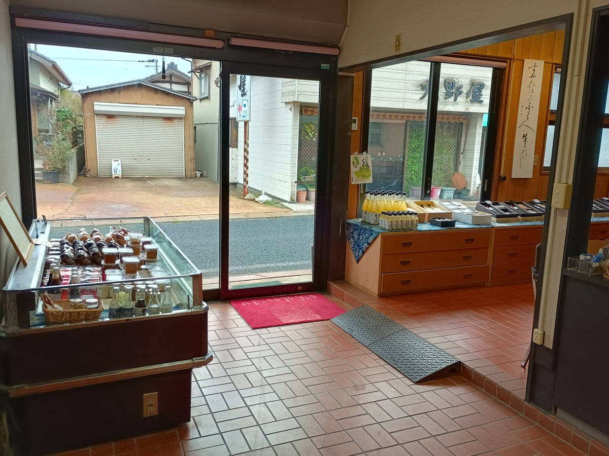 【公式】味噌・醤油の蔵元山田屋 tweet media