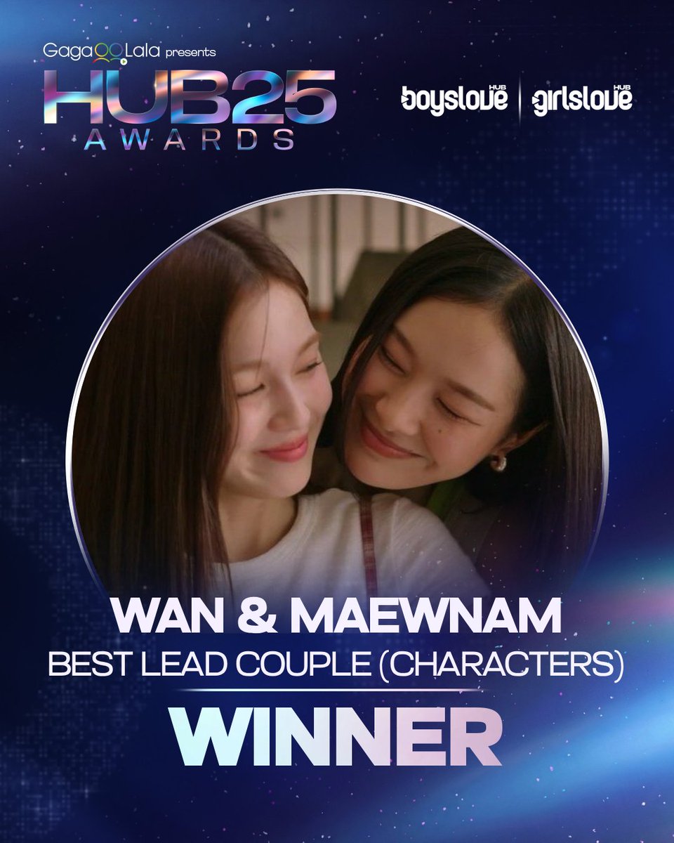 ⟨#HUBAwards2025⟩ MELHOR CASAL PROTAGONISTA (PERSONAGENS) | BEST LEAD COUPLE (CHARACTERS)

🏆 • Wan &amp; Maewnam (Whale Store Xoxo)

#WhaleStorexoxo <a href="/panlyyy/">Milk (มิ้ลค์)</a> <a href="/loverrukk/">เลิฟรัก</a>  <a href="/WhaleStorexoxo/">คุณวาฬร้านชำ Whale Store XOXO</a> <a href="/GMMTV/">GMMTV</a>