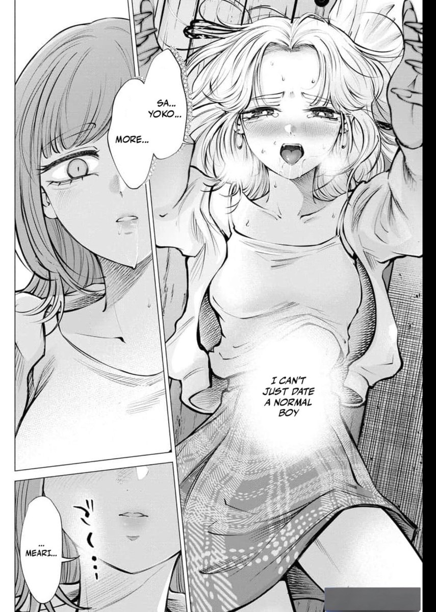 Heo Jina’s advocate tweet media