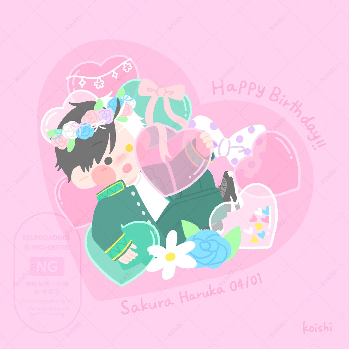 🌸くんお誕生日おめでとう〜！
これから大変かもしれないけど、頑張れヒーロー…！

#桜遥生誕祭2026
#桜遥誕生祭2026