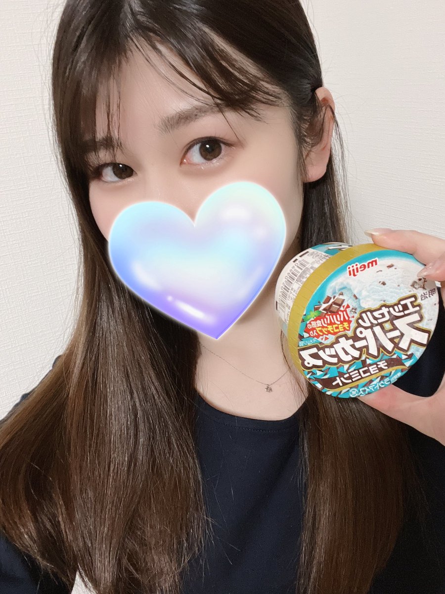 moshimoshiaoi's tweet photo. 4月さんおはよ💗
今月のあおいも
よろぴくお願いします🥰

もうチョコミントのアイス出てたから
昨日帰りに買っちゃったよね(｡•ᴗ•｡)♡ https://t.co/xZwABlKAr7