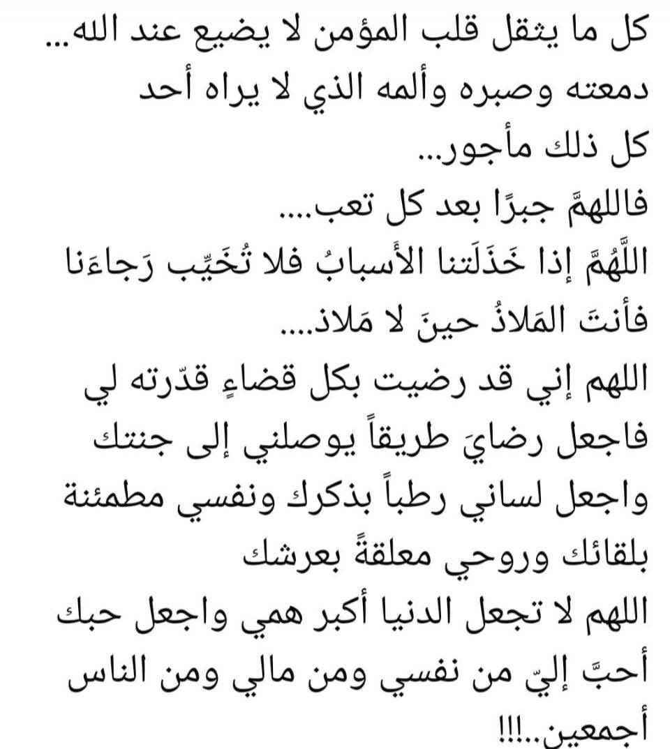 Yuoona_'s tweet photo. https://t.co/JvhtefmxIY