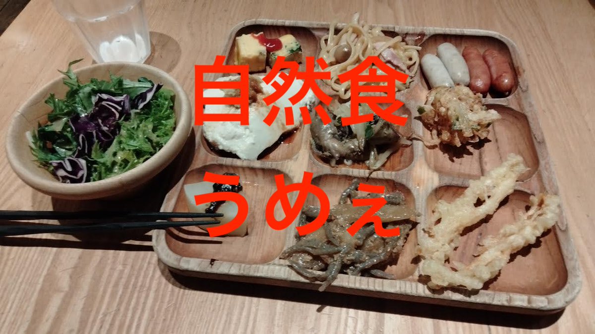 奥野宣之＠『もやもや、ごちゃごちゃがスッキリする　手書きノート＆メモ術』（河出書房新社）発売中！ (@okuno0904) on Twitter photo 