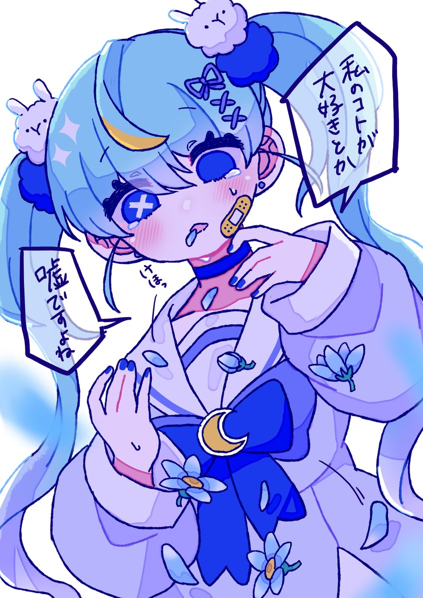 MagicalGirl_PPP's tweet photo. ˗ˋˏ  "花吐き病"にかかってしまいました💭 ˎˊ˗

病院で診察を受けたところ、
みなさまへの"大好き"を
少し拗らせてしまったようです。

「どうせ他に好きな人がいるんだ」と
闇堕ちしなが���口からお花を吐く程度で
活動に支障はございません💭

引き続き、よろしくお願いします🐰
#エイプリルフール https://t.co/lJTb3nSvRl
