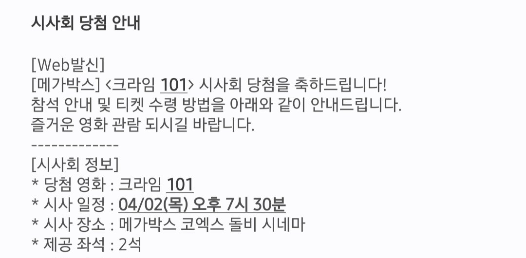 phoenixandbob's tweet photo. (트친들한테만 보여주는거야 선착순 가질사람) https://t.co/RWdssHpM0b