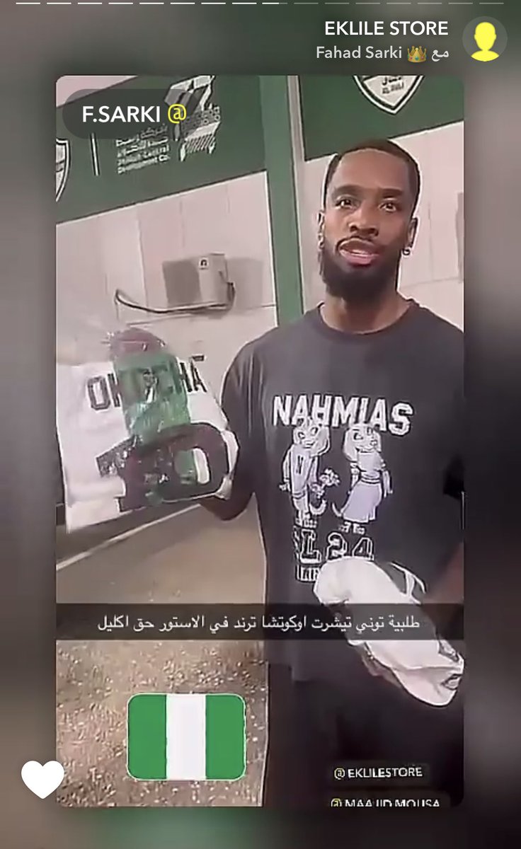 مارس mars tweet media