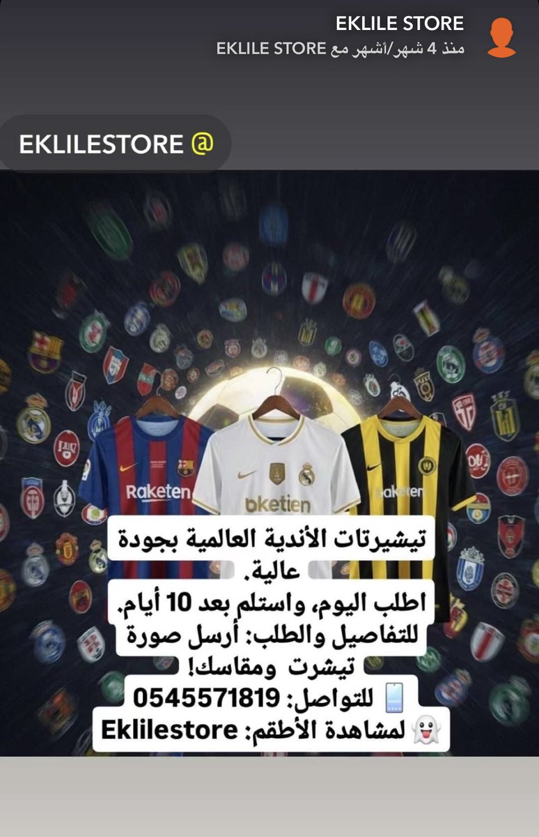 مارس mars tweet media