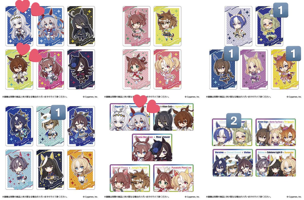 取引用の鹿(しか) tweet media