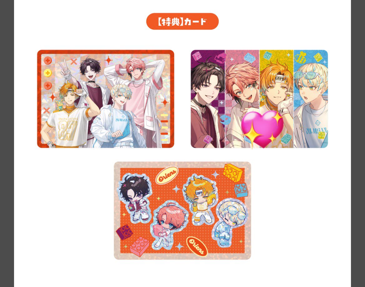 すずね tweet media