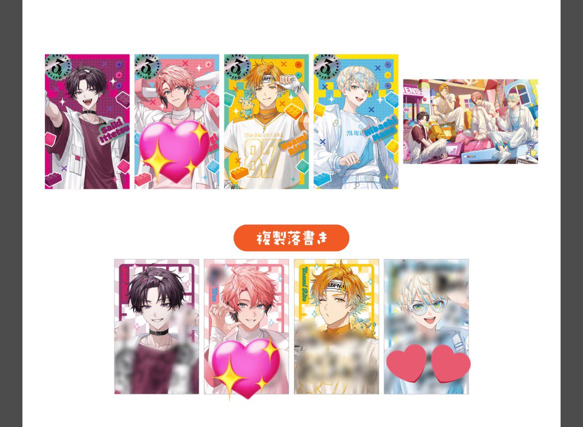 すずね tweet media