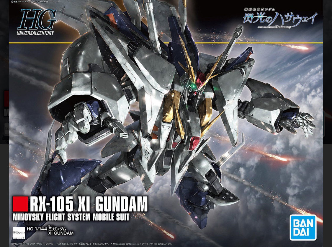 ハム太郎 tweet media