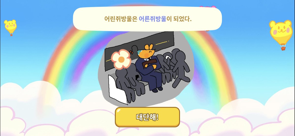 감다솜❄️ tweet media