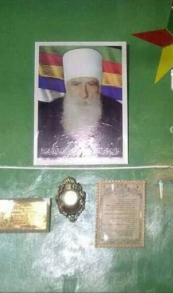 𝙺𝚢𝚎 🌻✨☔️✨🕊✨☔️✨🌻 tweet media