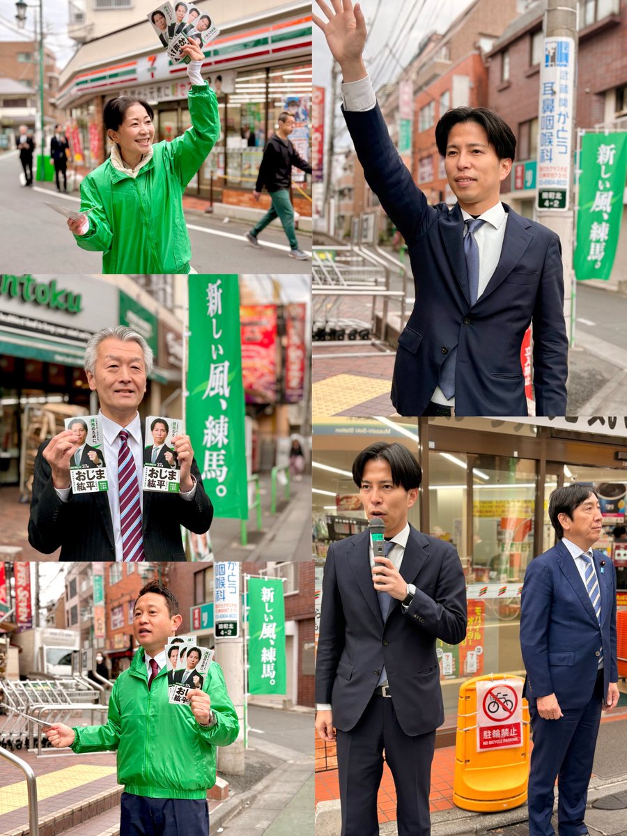 nakayamashizu tweet picture