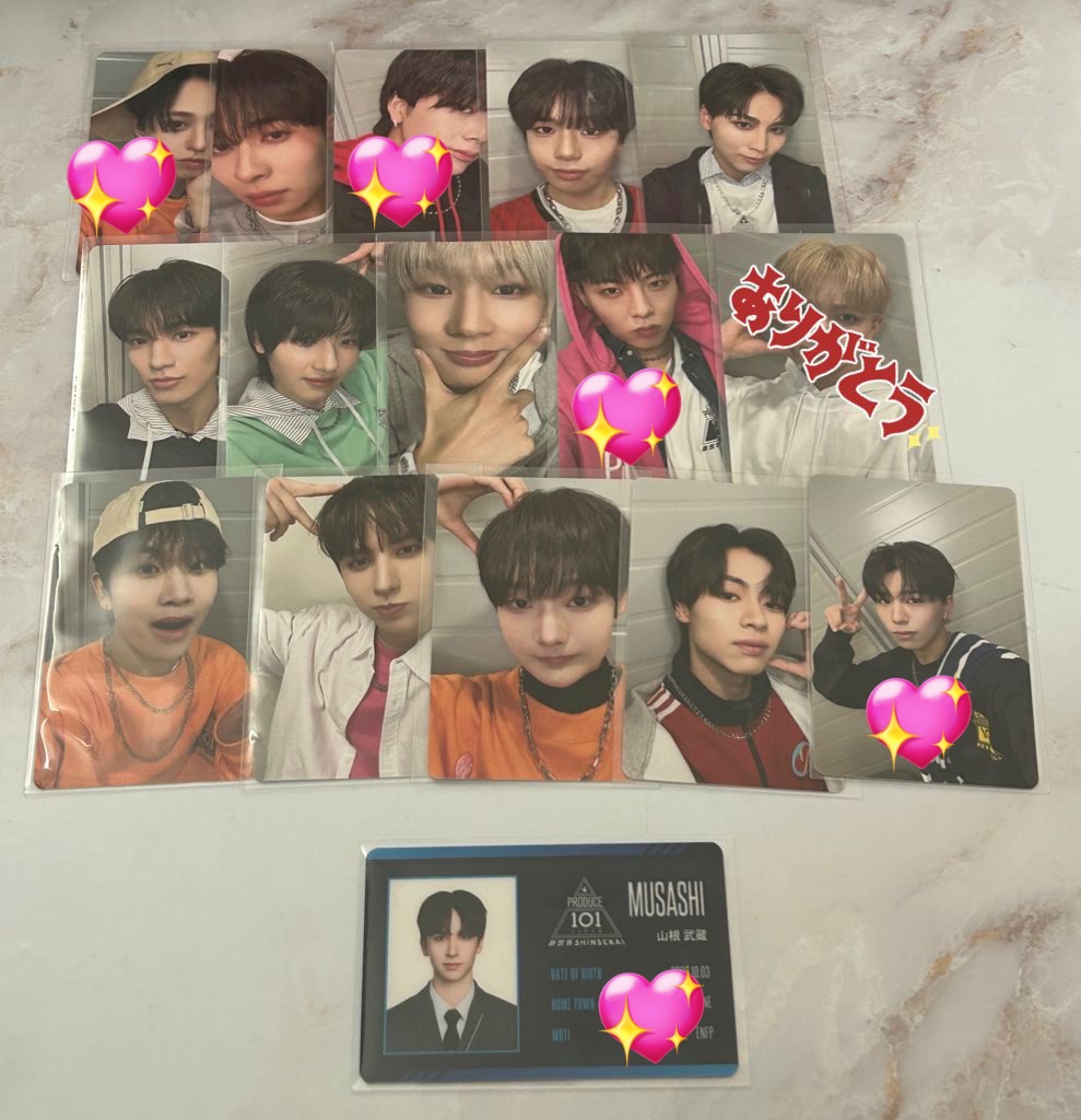 たけちーばにー tweet media