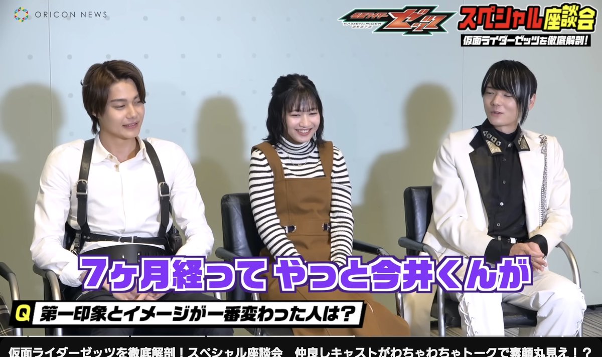 ロゴダウの異星人 tweet media