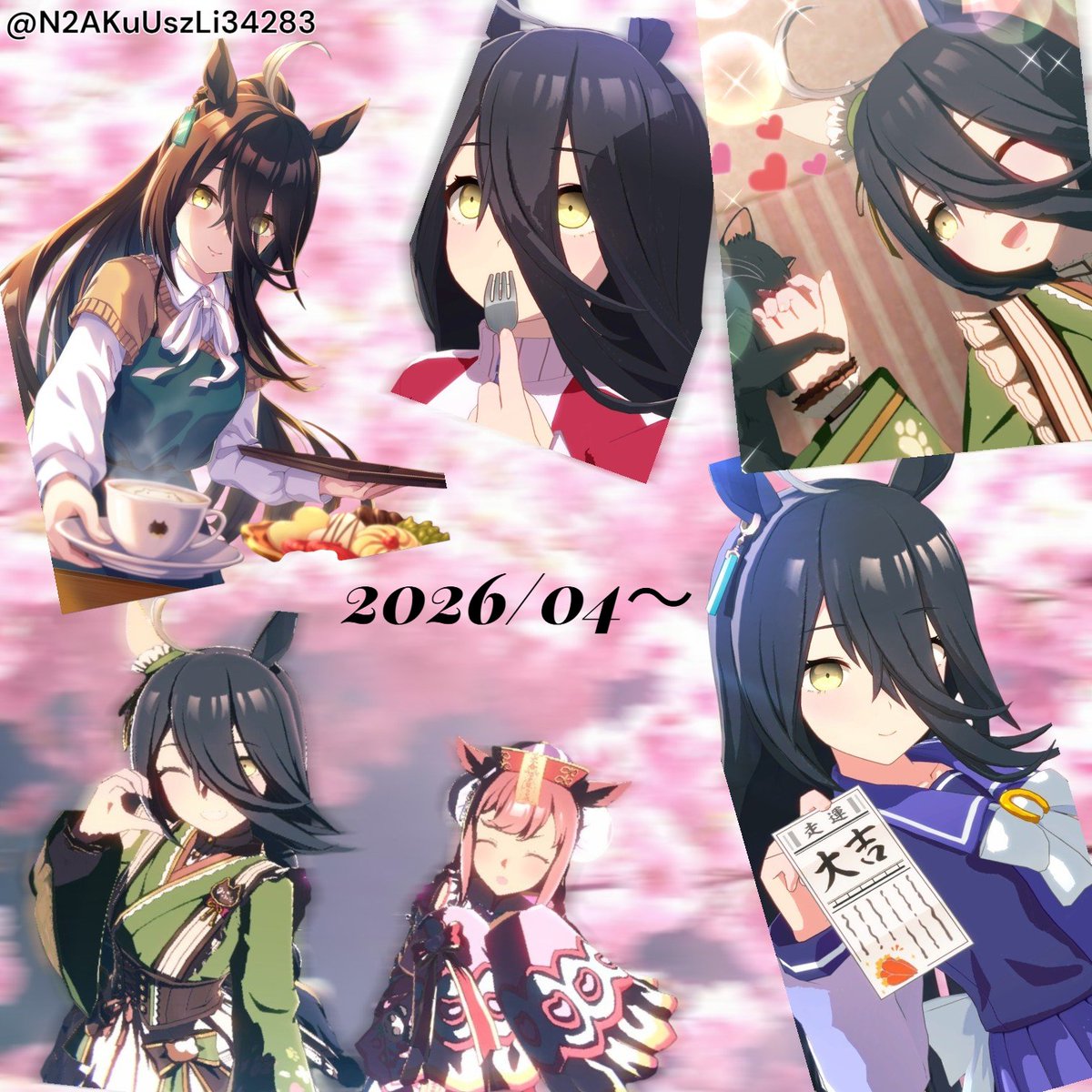 ❣️あやなのウマ娘日記❣️ tweet media