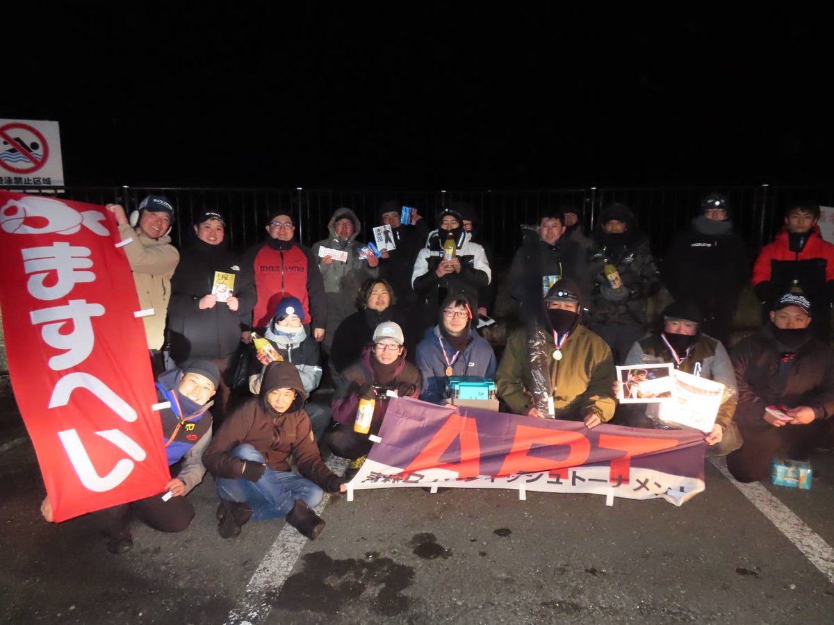 帰らないデェ tweet media