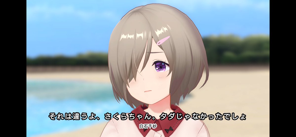 いまきょん@アイプラ tweet media