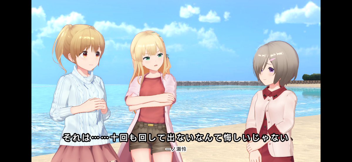 いまきょん@アイプラ tweet media