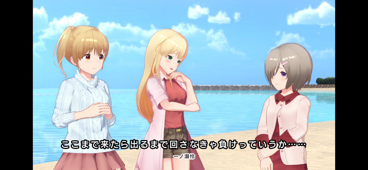 いまきょん@アイプラ tweet media