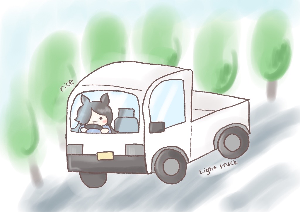 せる(ser) tweet media