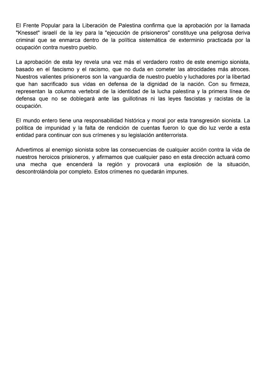 ☭ Nata 🥀🌾 فلسطين حرة tweet media