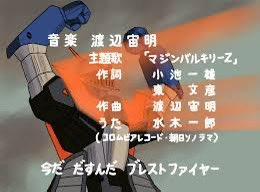 圭一郎(R-AREA) tweet media