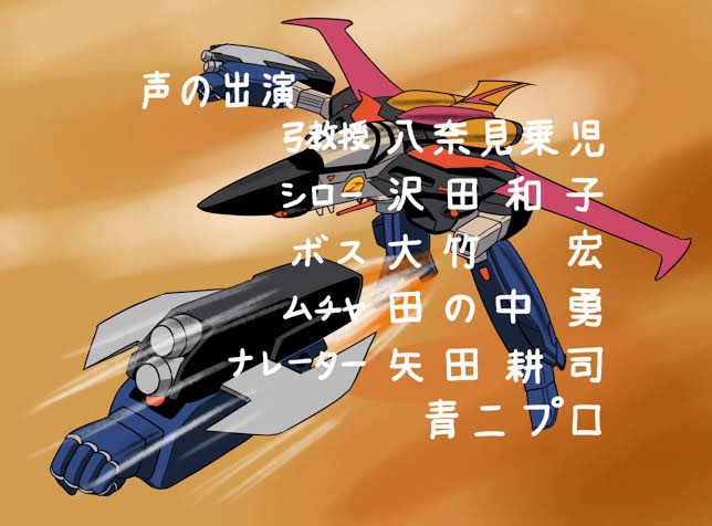 圭一郎(R-AREA) tweet media