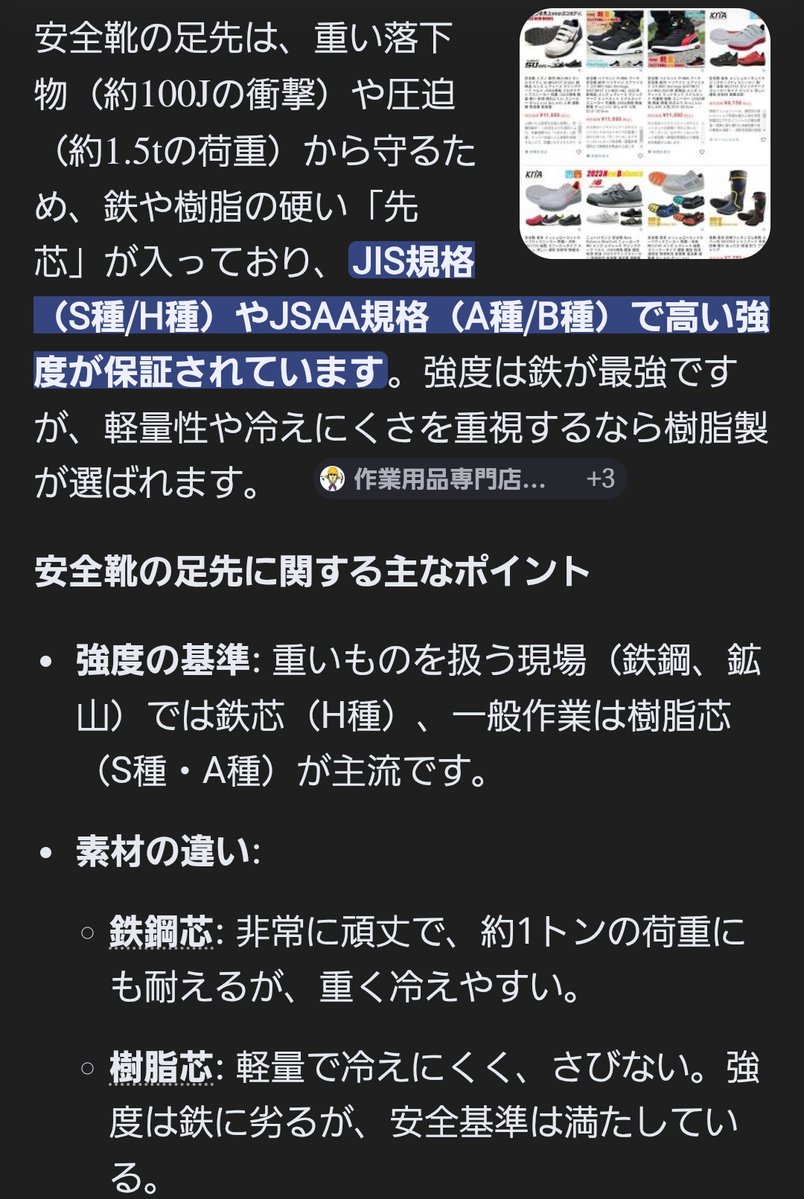 𝒥❦𝒰❦𝒩 ( っ'-')╮=͟͟͞͞ ➸🎯&볼링✡️ tweet media