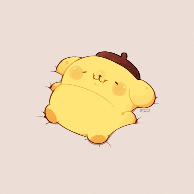 ぽむぅ…