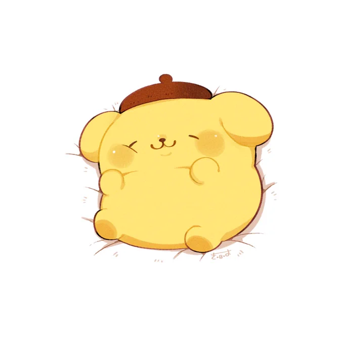 ぽむぅ…
