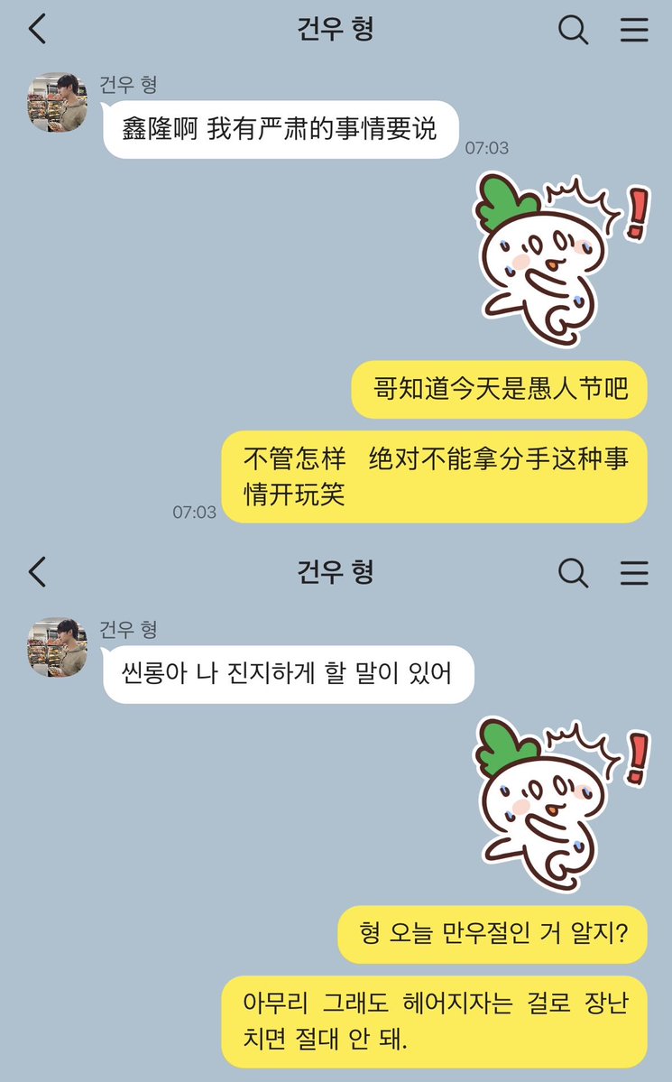 Polariver tweet media