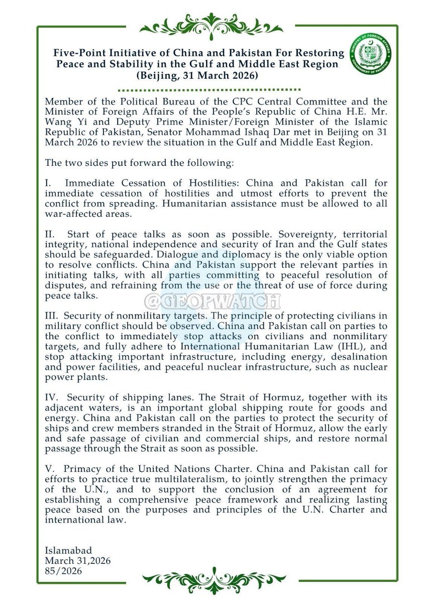 𝗪𝗼𝗿𝗹𝗱 𝗪𝗮𝗿 𝗔𝗴𝗮𝗶𝗻 tweet media