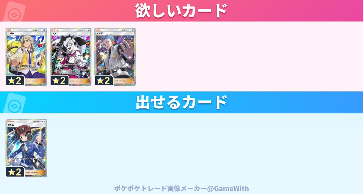 まりのすけ tweet media