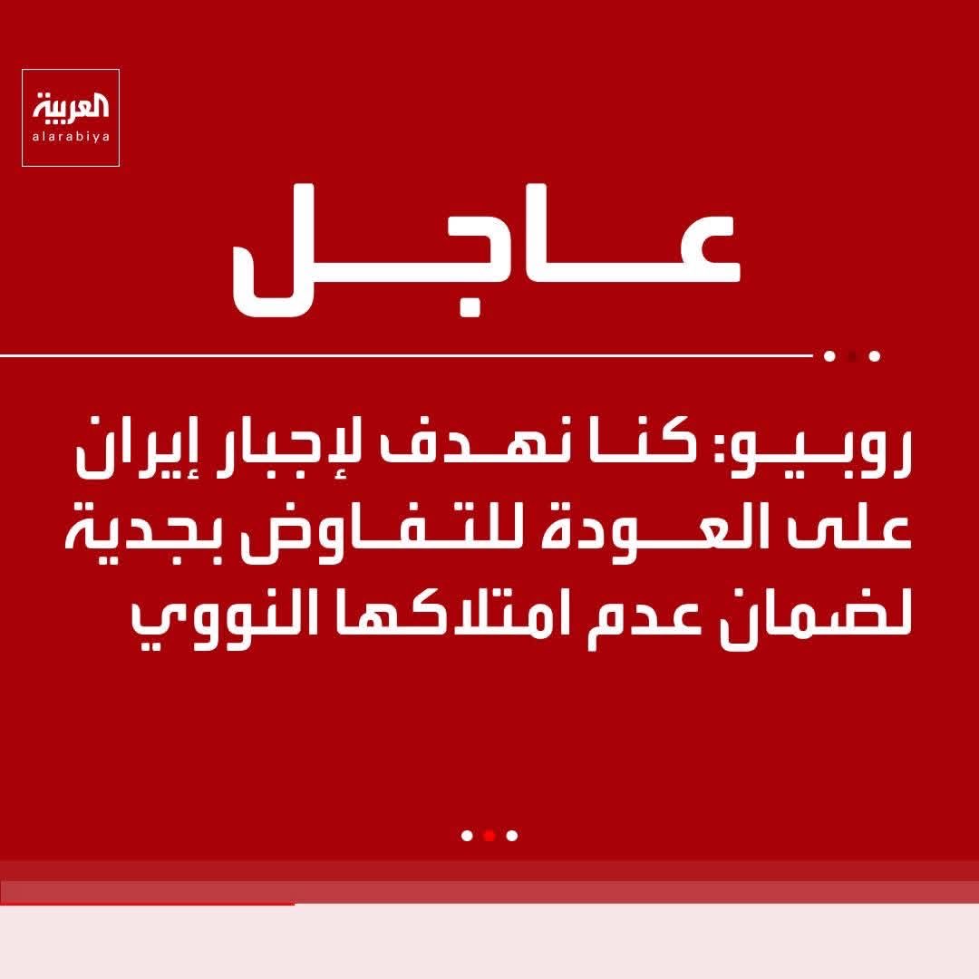 مصطفى راجح tweet media