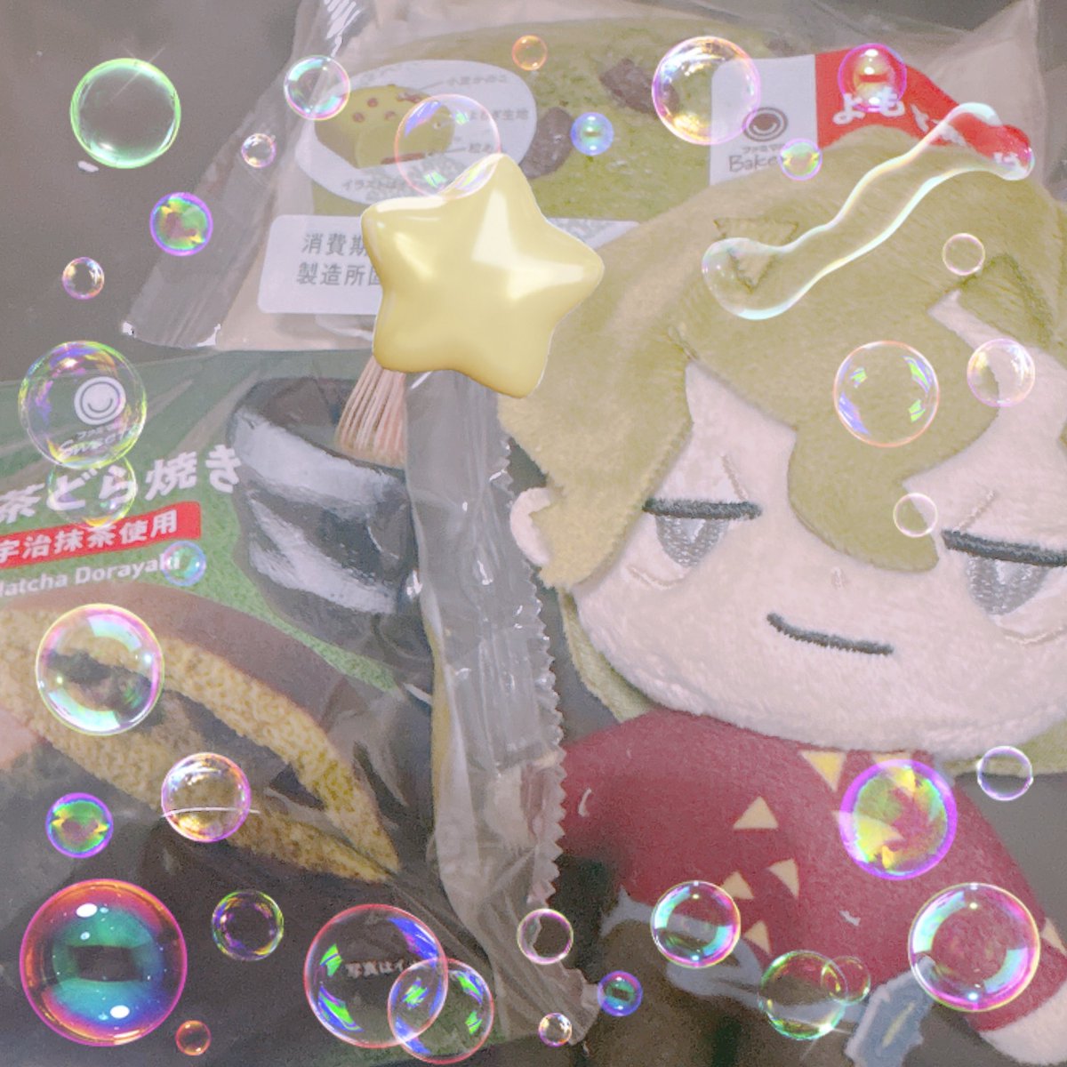 🎀 𝒬𝓊𝓃 ℳℯ𝓁𝓁ℴ𝓌 🎀 tweet media