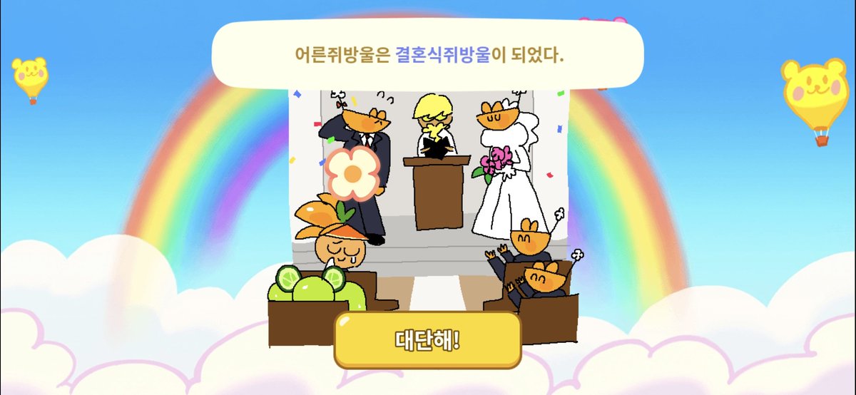 감다솜❄️ tweet media