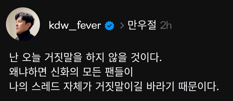 ||| ᴡʜʏ sᴏ 𝓞𝓻𝓪𝓷𝓰𝓮 🍊🧡 tweet media