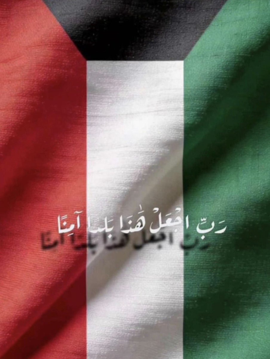 حسن tweet media