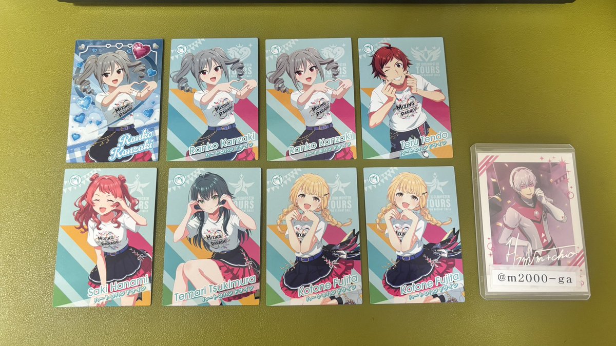 めがね tweet media