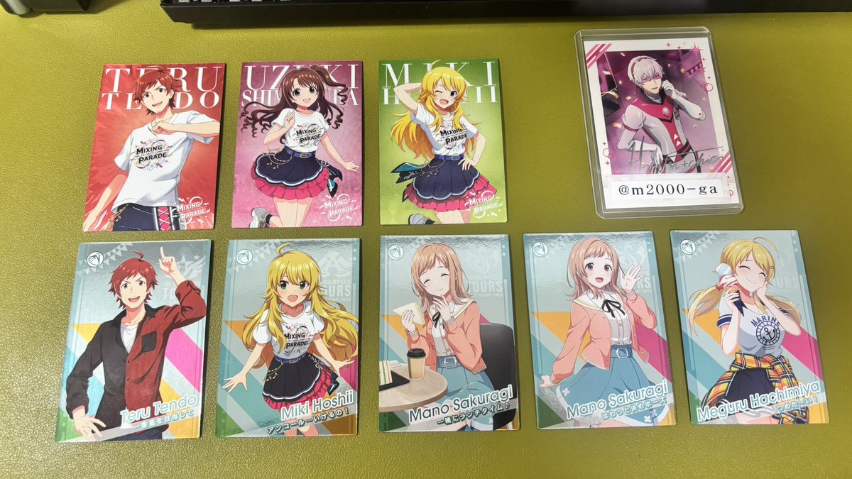 めがね tweet media