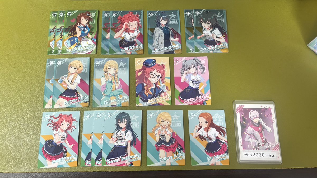 めがね tweet media