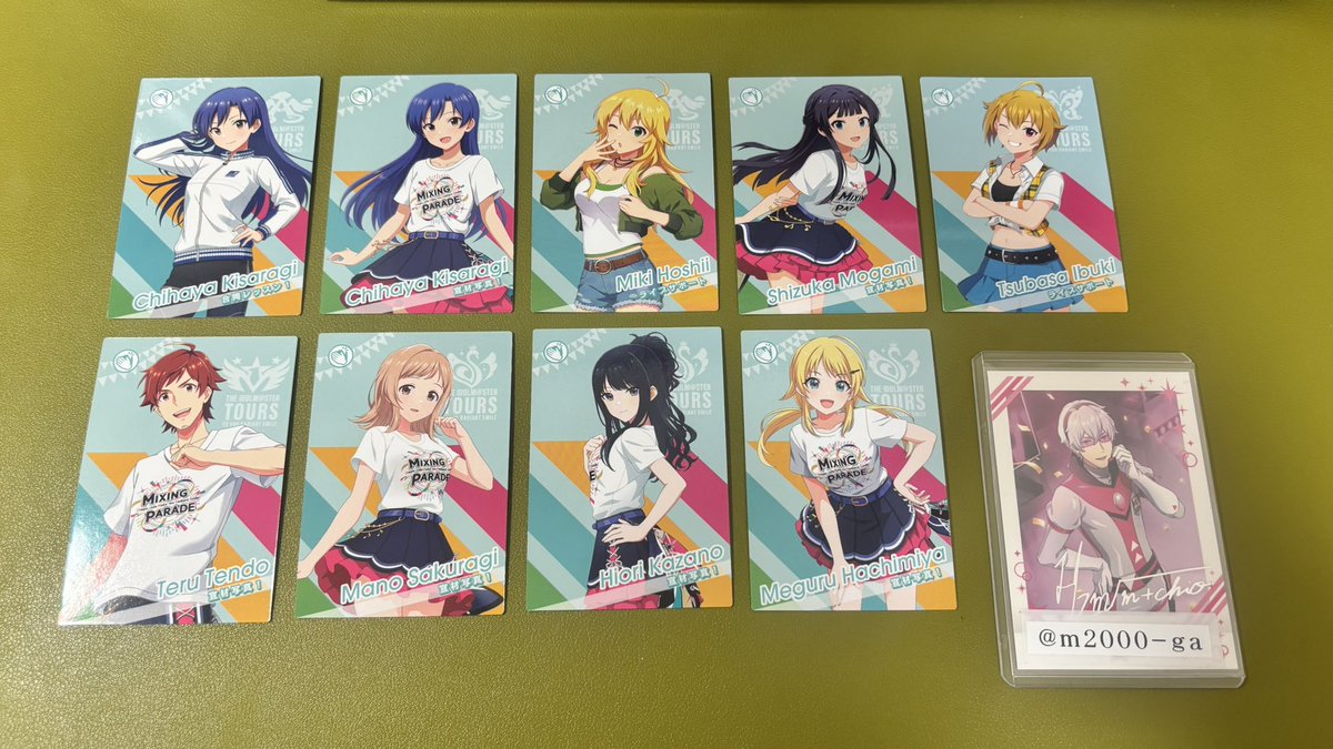 めがね tweet media