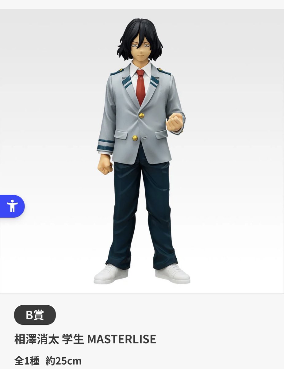 枯れ葉@取引垢/プロカ必読（こちらからお声掛けでも） tweet media