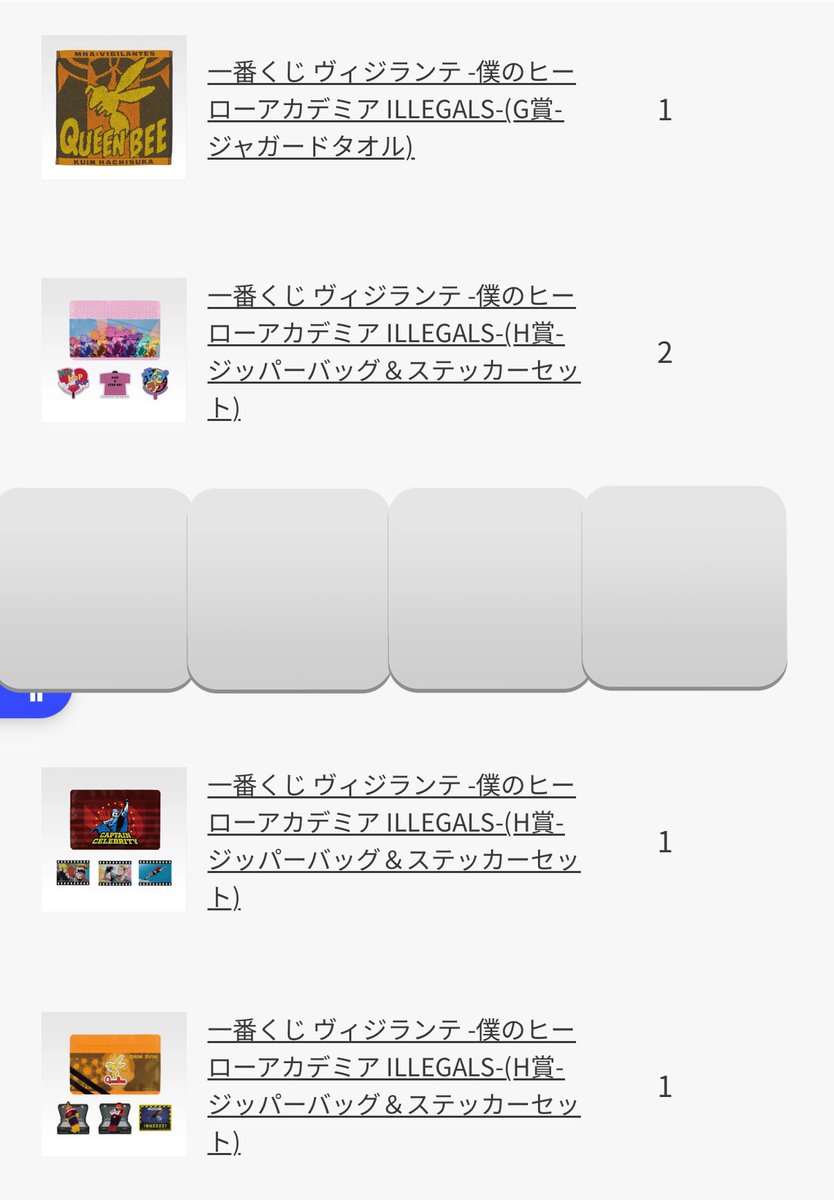 枯れ葉@取引垢/プロカ必読（こちらからお声掛けでも） tweet media
